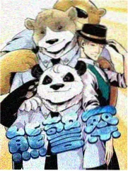 久久在线播放 歌手2025 综艺节目